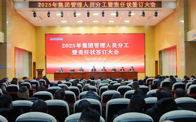 쿵F(tun)_(ki)2025ˆTֹ؟(z)Πӆ(hu)